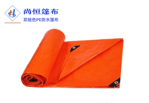 16×30米克重155g雙桔色篷布規(guī)格尺寸參數